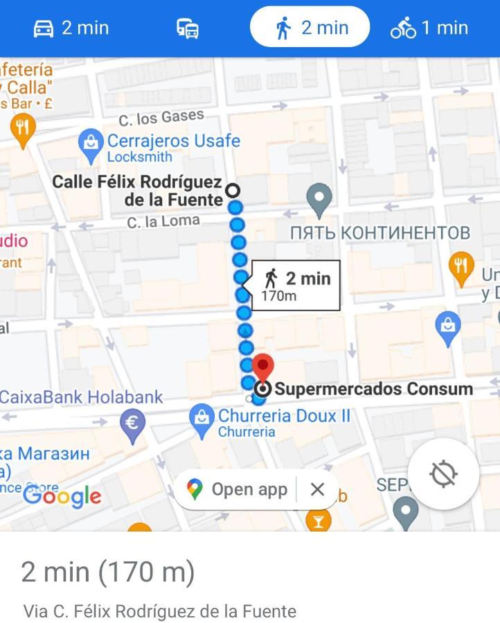 Apartamento Playa Del Cura Torrevieja Bagian luar foto